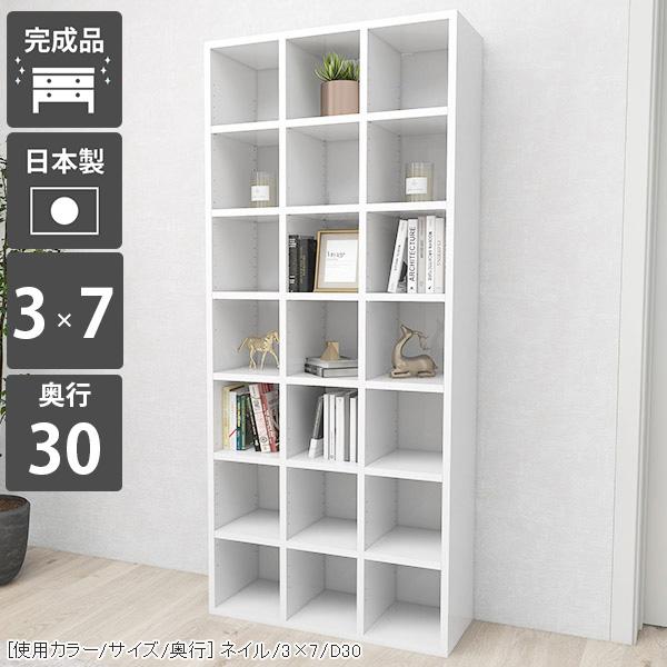 {I e nC^Cv ȃXy[X fBXvCbN zCg  R~bN I X a4 VFt  