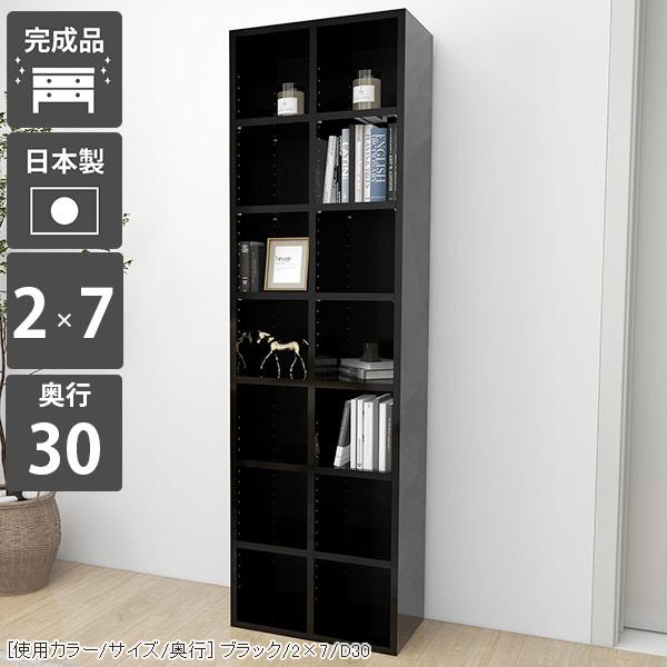 {I X e ȃXy[X a4 VFt J[{bNX 傫 I I }K{I   rO[ 