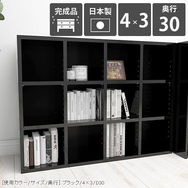 {I a4 I[vbN s30cm 3i J[{bNX bN I  Ch ChbN 3ibN }K[ }K{I 