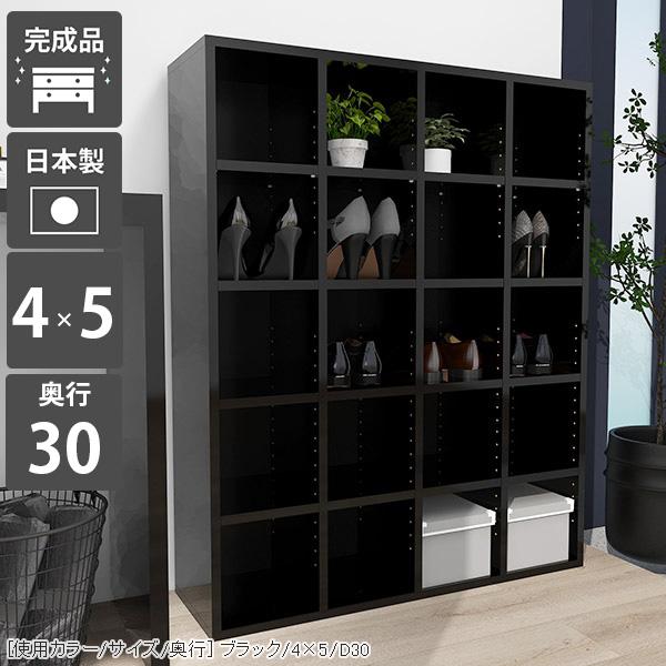 {I e J[{bNX a4 bN  I s30 [ 5i I[vbN s30cm I i    