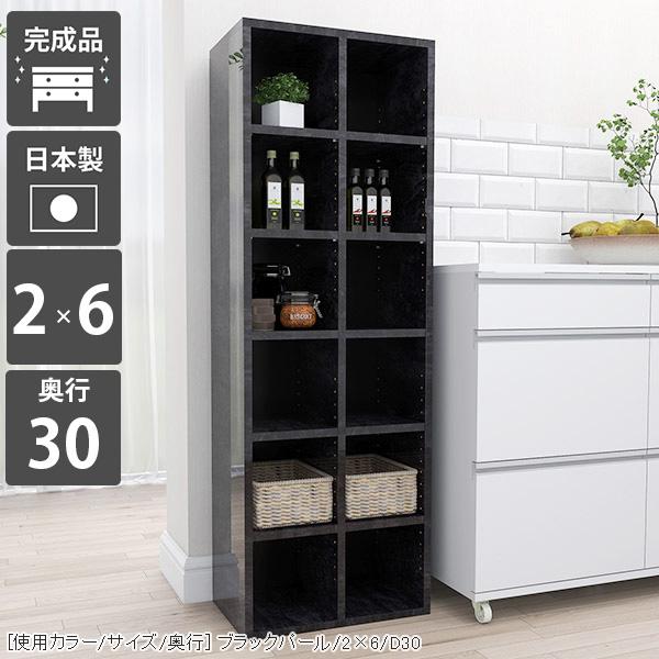 {I rO[ fBXvCbN I I[vbN VFt 50  s30cm e ȃXy[X X 