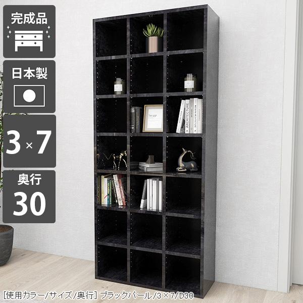 {I e nC^Cv ȃXy[X  { R~bNbN I R~bN I X J[{bNX VFt  