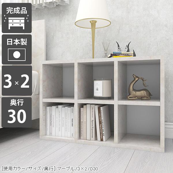 I[vbN 2i {I J[{bNX  s30cm a4t@C fBXvCbN 6}X  Ⴂ [^Cv  