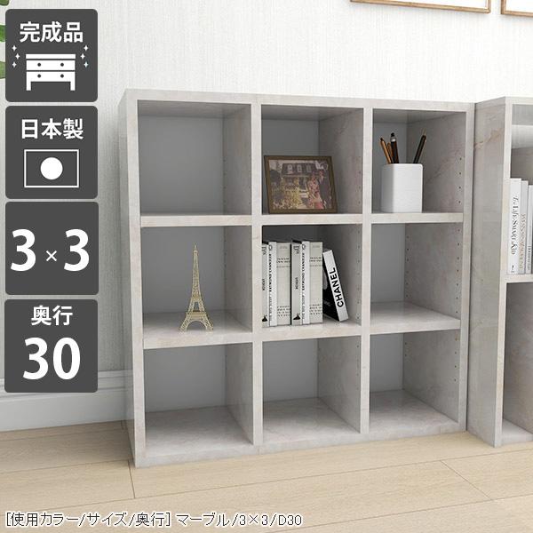 {I a4 JE^[[ I[vbN s30cm 3i a4t@C J[{bNX I bN rO[ 