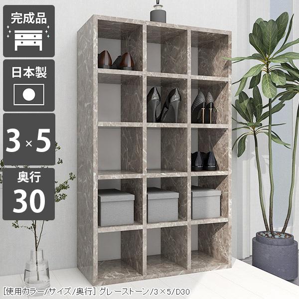 {I e I[vbN 5i s30cm ɖ{ fBXvCVFt  J[{bNX a4 ȏ bN I s30 