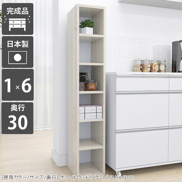 {I zCg bN I[vbN fBXvCbN X e ȃXy[X fBXvC I  J[{bNX a4 