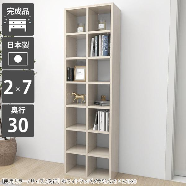 {I e ȃXy[X X a4  VFt ubNVFt I }K[ }K{I I[vbN 50  