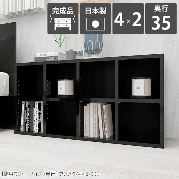 arne 本棚 カラーボックス オープンラック 2段 a4 横長 低い arne 本棚 カラーボックス オープンラック 2段 a4 横長 低い