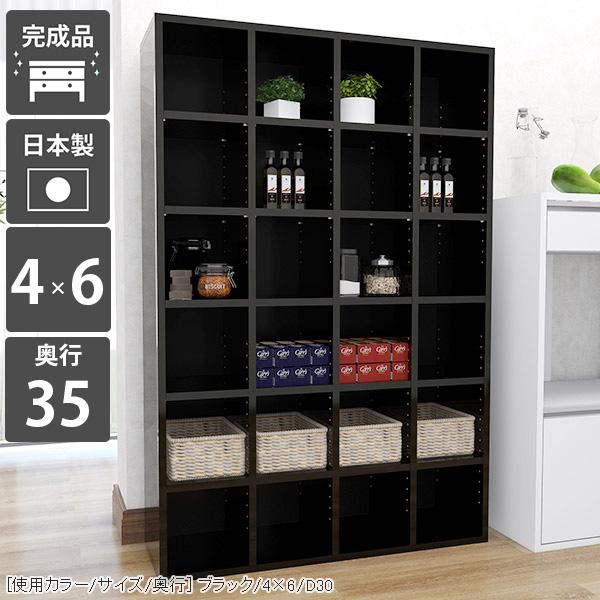 {I e  ɖ{ a4 rO[ fBXvCbN I  I[vbN ubNVFt 