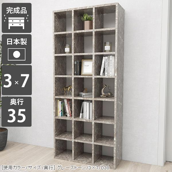  { R~bNbN I R~bN I ǖʎ[ {I e nC^Cv ȃXy[X X a4 VFt  