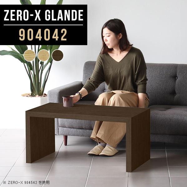 R[q[e[u [e[u JtFe[u RpNg  fXN k rOe[u e[u EH[ibg 