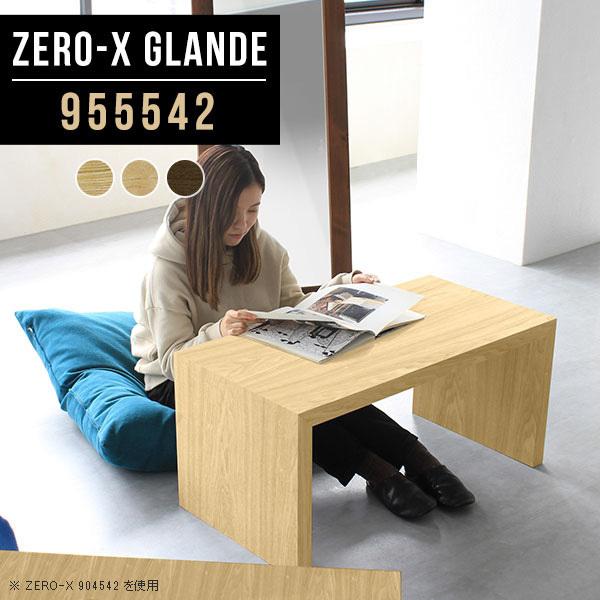 Z^[e[u EH[ibg Ebh [e[u k  ؖ R[q[e[u  ԑ ڃe[u 