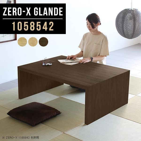  傫 [e[u _ PCfXN RpNg [fXN _CjOe[u a e[u Ⴂ  