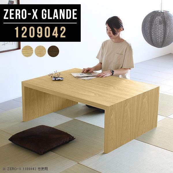  傫 l [e[u a [fXN 120 He[u _CjOe[u a e[u e[u Ⴂ 