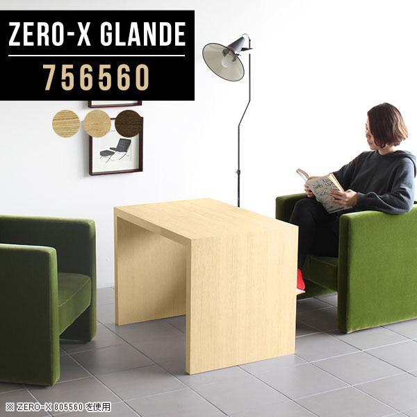 rOe[u  Z^[e[u  \t@e[u  EH[ibg  ؐ R[q[e[u 