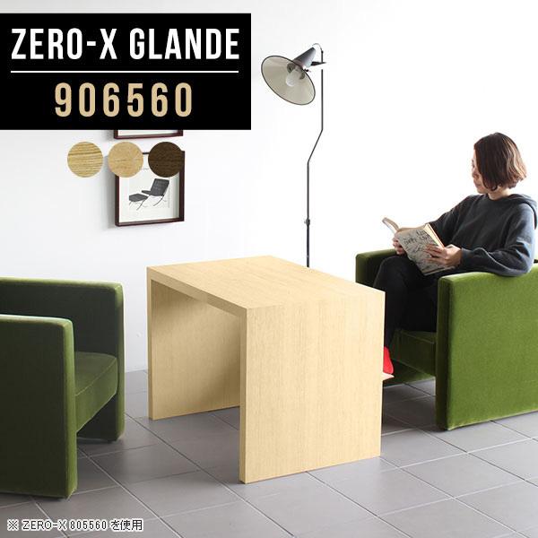 \t@e[u  Z^[e[u  EH[ibg  JtFe[u 60cm R[q[e[u ڃe[u 