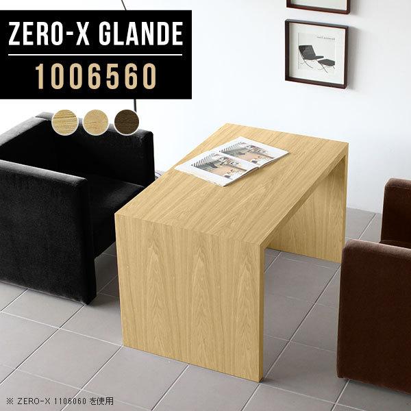 rOe[u  Z^[e[u  \t@e[u  EH[ibg  ؖ R[q[e[u 