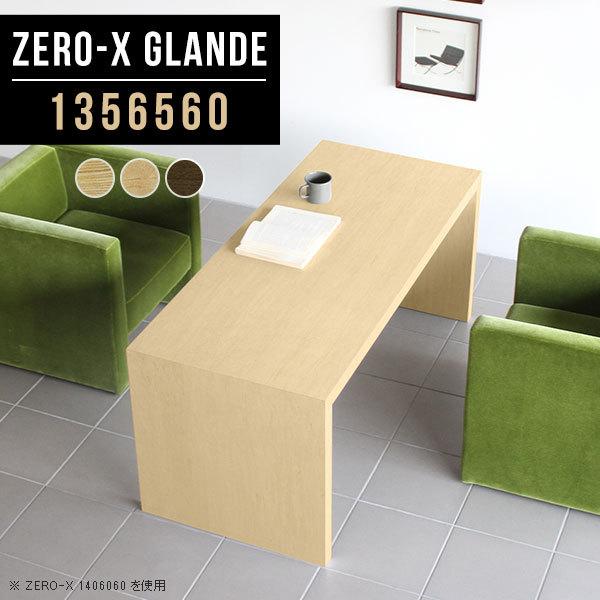 JtFe[u 60cm \t@e[u  Z^[e[u  傫 EH[ibg rOe[u  ؐ 