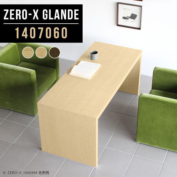 rOe[u  R[q[e[u Z^[e[u \t@e[u  傫 EH[ibg  ؐ 