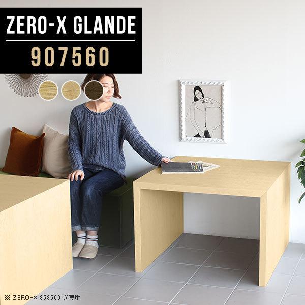 fXN p\RfXN 90cm  ؐ PCfXN p\R k _ rOe[u ݑ  ݑ[N  