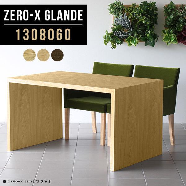 _CjOe[u  e[u _CjO ؐ ݑΖ e[N ݑ[N EH[ibg fXN 