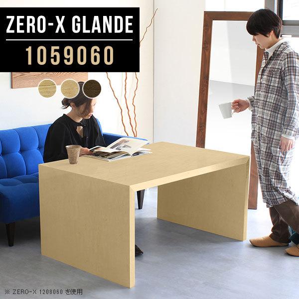 _CjOe[u  e[u _CjO ؐ \t@_CjOe[u rO_CjOe[u e[N 