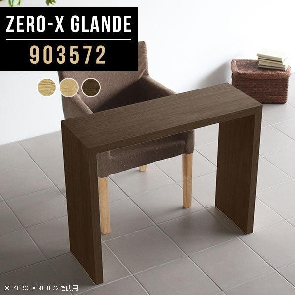 er{[h ~h er X 90Z`  EH[ibg ؐ ~h{[h TV l炵 TV{[h 