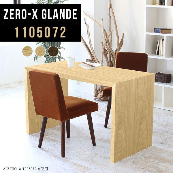 アルパインデザイン　新品デュオツーリングセット　テーブル2個とチェアー2脚セット アルパインデザイン 新品デュオツーリングセット テーブル2個と