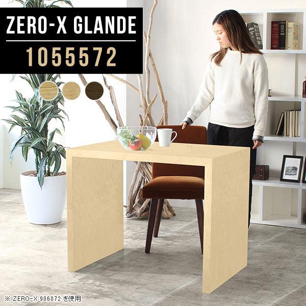 _CjOe[u e[u _CjO 1lp EH[ibg  He[u l炵 PCfXN Pi  