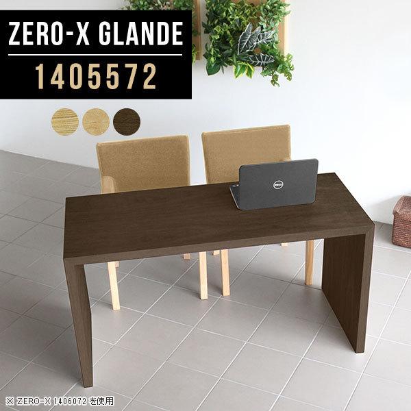 p\RfXN 140cm ؐ fXN pcfXN Ch  k  2l ItBXfXN Ƒ rO ֊ 