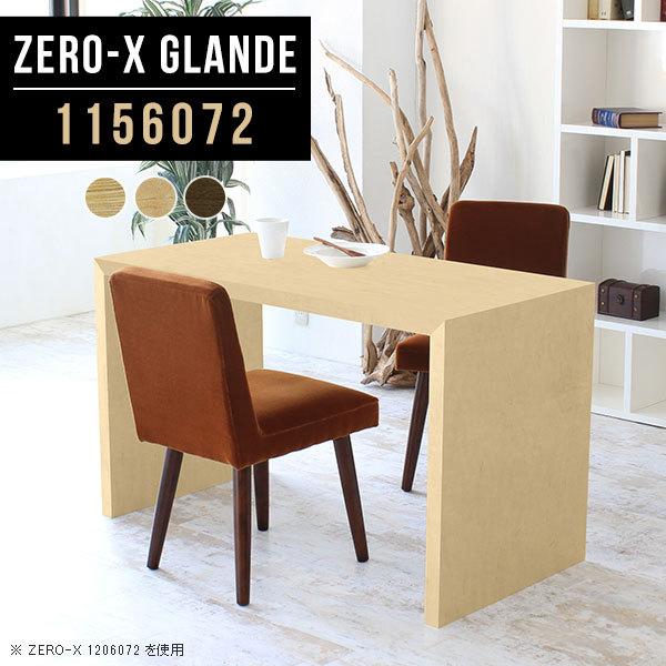 _CjOe[u e[u _CjO 2l ؐ EH[ibg Pi p\RfXN JtFe[u k R̎e[u 