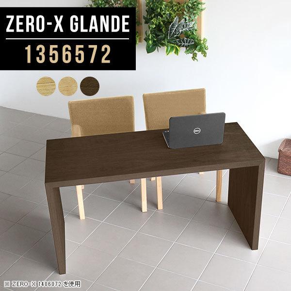 TV{[h ~h er 40^ ^ ؐ EH[ibg er{[h 50C` ~h{[h TV 50^  