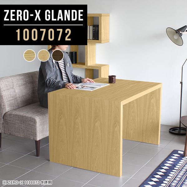 p\RfXN 100cm _CjOe[u e[u _CjO He[u 2lp EH[ibg k Ƒ 