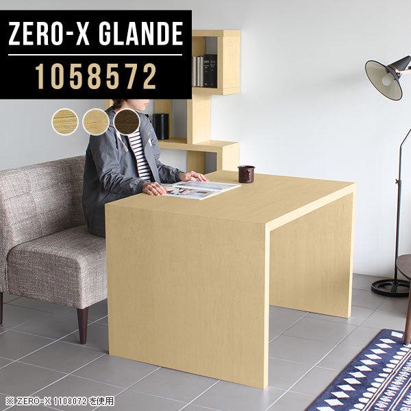 _CjOe[u e[u _CjO 2lp ؖ EH[ibg \t@_CjOe[u Ƒ p\Re[u 