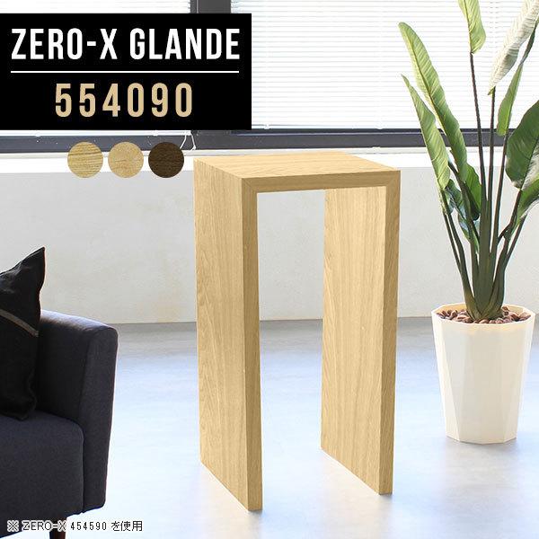 t[X^h ؐ ԑ  I a  AeB[N R\[e[u  X TChe[u k 