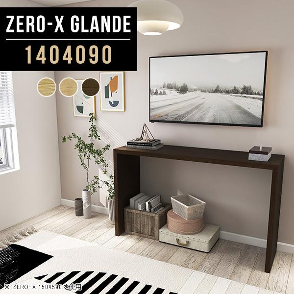 TVbN nC^Cv er X ^ ؐ EH[ibg ^ er{[h 50^ TV erbN  