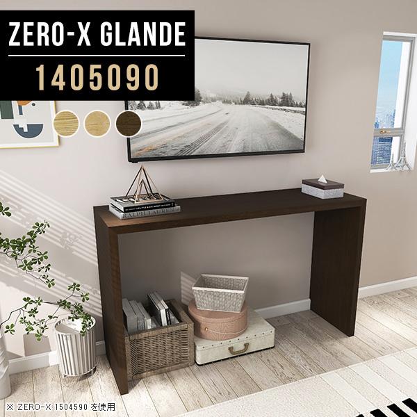 er nC^Cv 40^ ^  EH[ibg ؐ er{[h 50C` TV 50^  _ ؖ TV{[h 