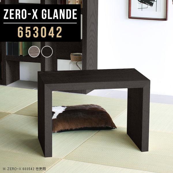  ~je[u ؐ [e[u  ^ Ⴂ TChe[u a ^e[u e[u p\RfXN 