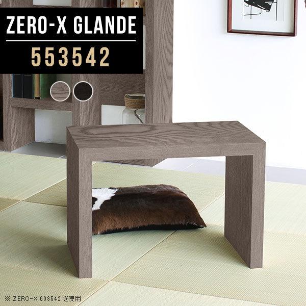   [e[u ^ ~je[u ؐ p\RfXN [^Cv TChe[u ^e[u a ȃXy[X 