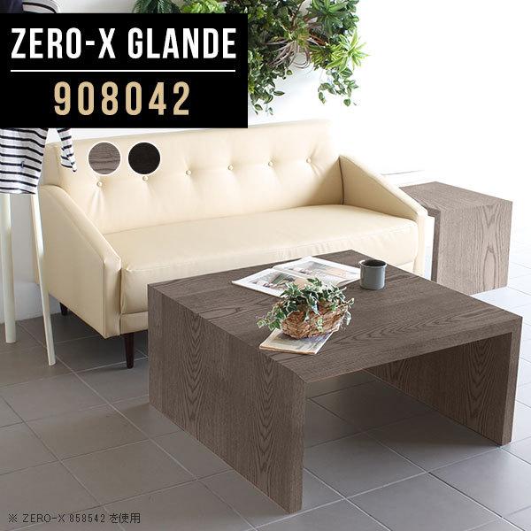 Z^[e[u Ebh [e[u k 2l  AeB[N ؖ R[q[e[u [fXN ڃe[u 