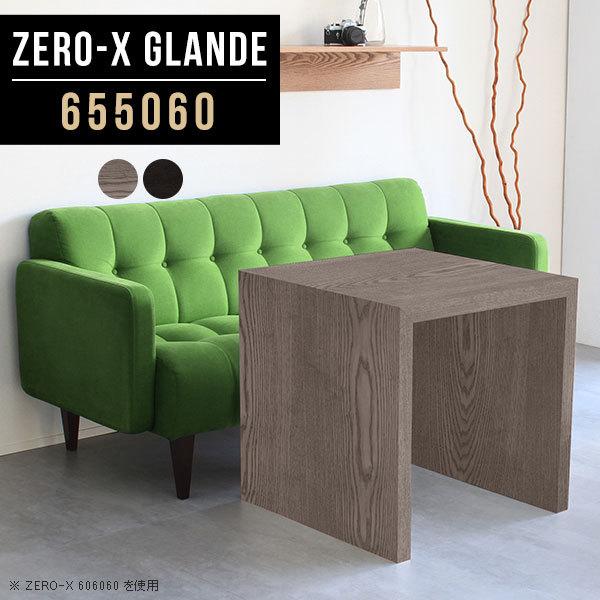 fXN e[u _ ؐ Ƒ p\RfXN PCfXN PCe[u rOe[u  Vv  O[ 