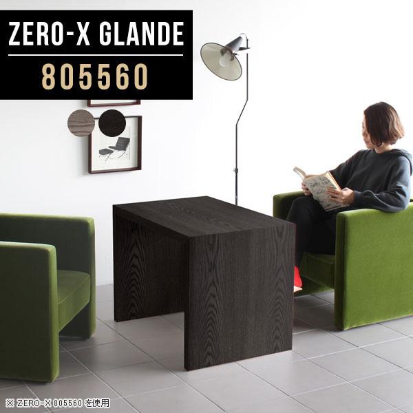 JtFe[u 60cm \t@e[u  Z^[e[u rOe[u   R[q[e[u e[u 