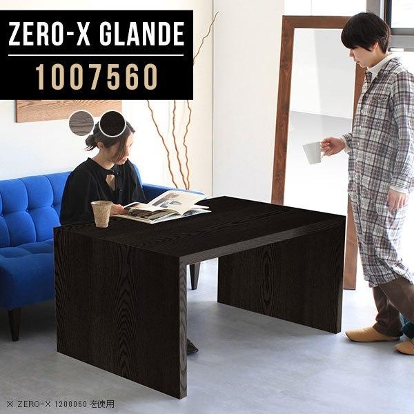 _CjOe[u  e[u _CjO ؐ  \t@_CjOe[u rO_CjOe[u e[N 