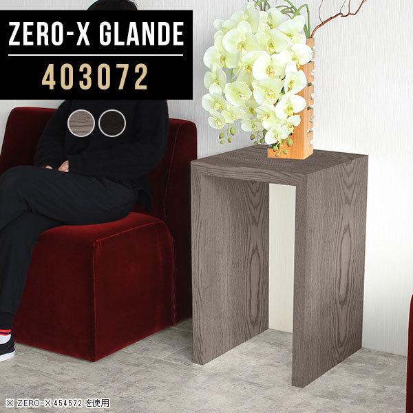 ԑ ~je[u ؐ AeB[N t[X^h ֐   TChe[u k TChfXN 