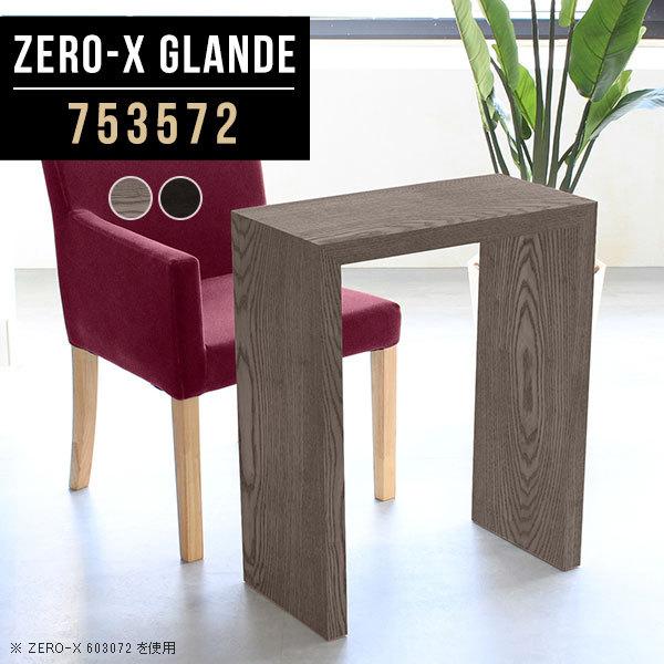 R\[e[u  X Ԏd؂ R\[fXN R\[ e[u ؐ p\RfXN ȃXy[X ϑ 