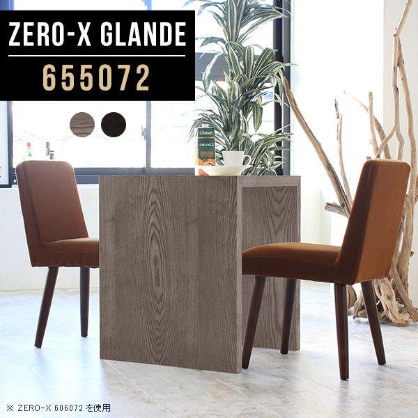 _CjOe[u 2l lp 2lp e[u _CjO l炵 RpNg   ~je[u ؐ 