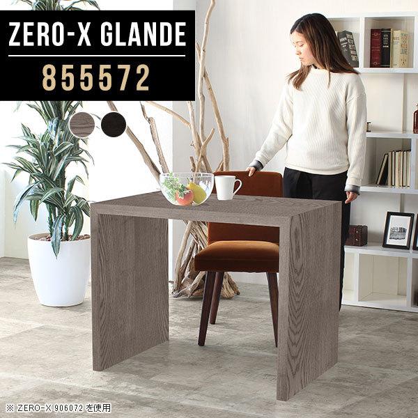 _CjOe[u 2l 2lp e[u _CjO l炵 RpNg RpNge[u   ~je[u 