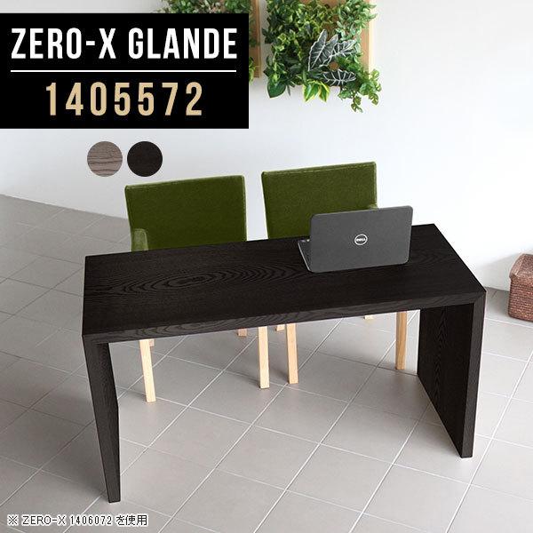 p\RfXN 140cm ؐ fXN pcfXN Ch   k  2l 140 ItBXfXN Ƒ ֊ 