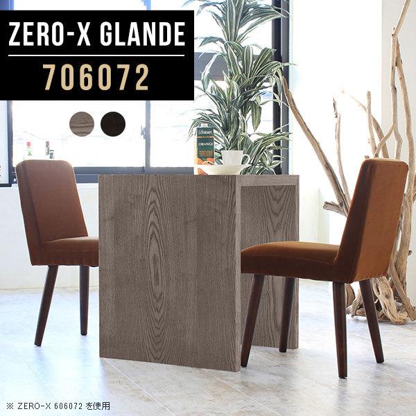 _CjOe[u 2l 2lp e[u _CjO l炵 RpNg RpNge[u   ~je[u 