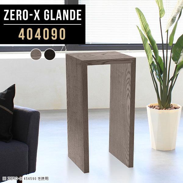 t[X^h ~je[u TCh JtFe[u 40 ؐ ԑ I a  AeB[N nCe[u 